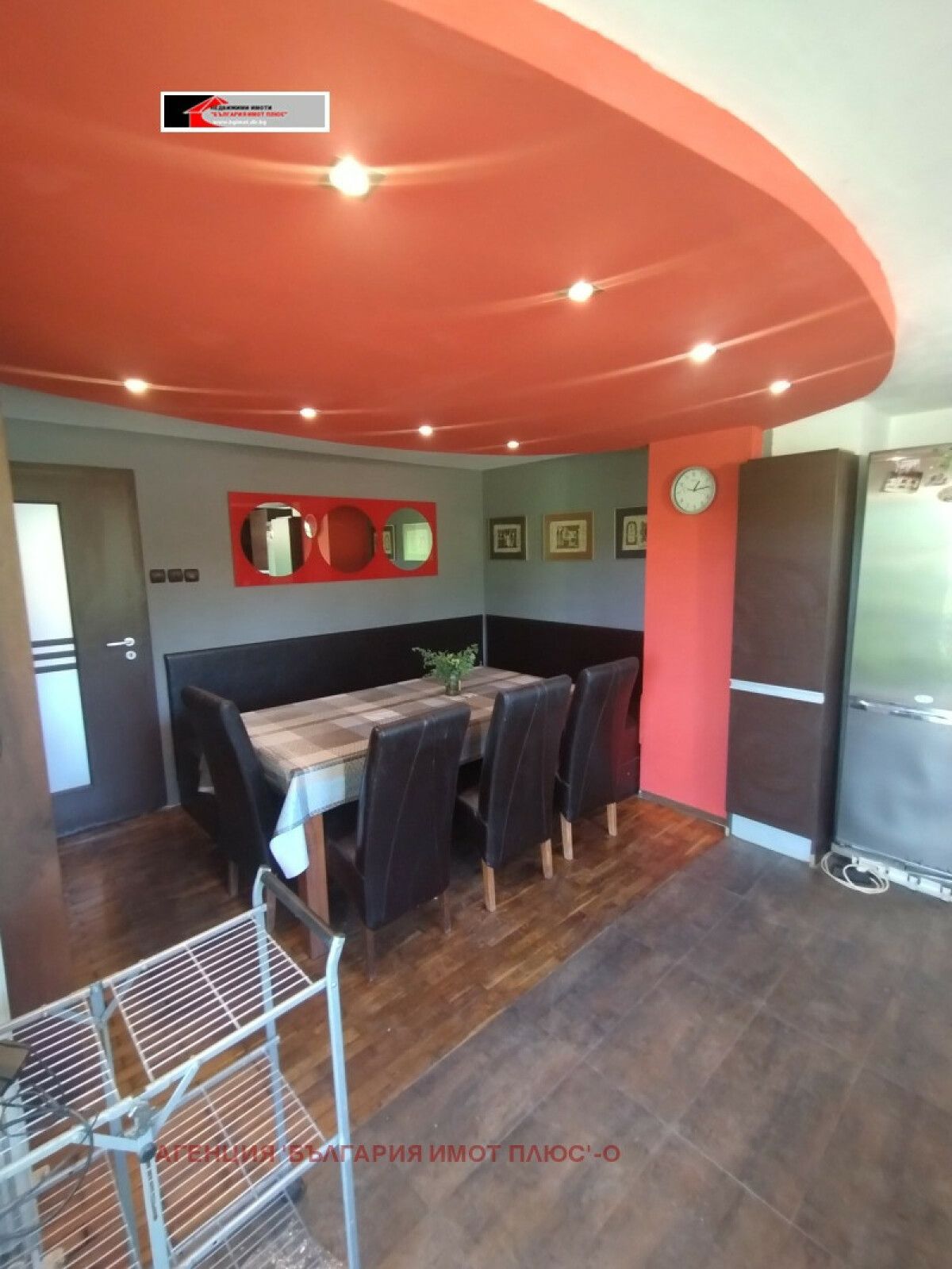 Продава  Къща гр. София - Иваняне- 240m²