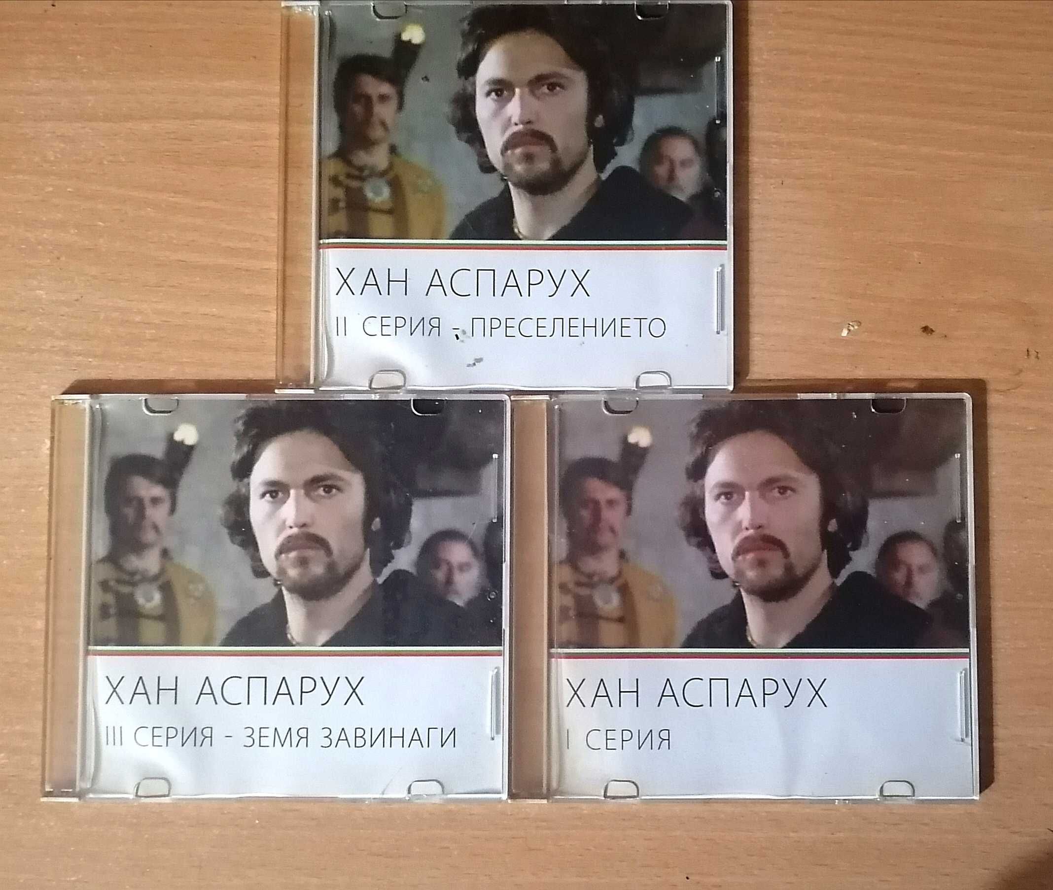 65 броя  DVD-та + бонус стилаж