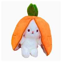 Плюшена играчка с цип, Зайче-Морков, Размер 18 см, Бял/Оранжев