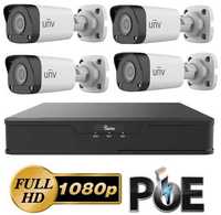 Kit 4 camere IP complet FullHD