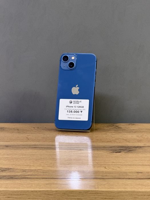 Iphone 13 128 GB | Mobile Zone