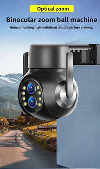 IP камера 5MP, 18X приближение, цветно нощно виждане, 360° въртене
