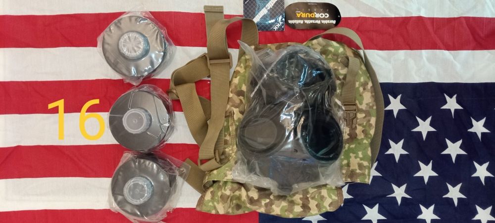 Mască protecție OM 90