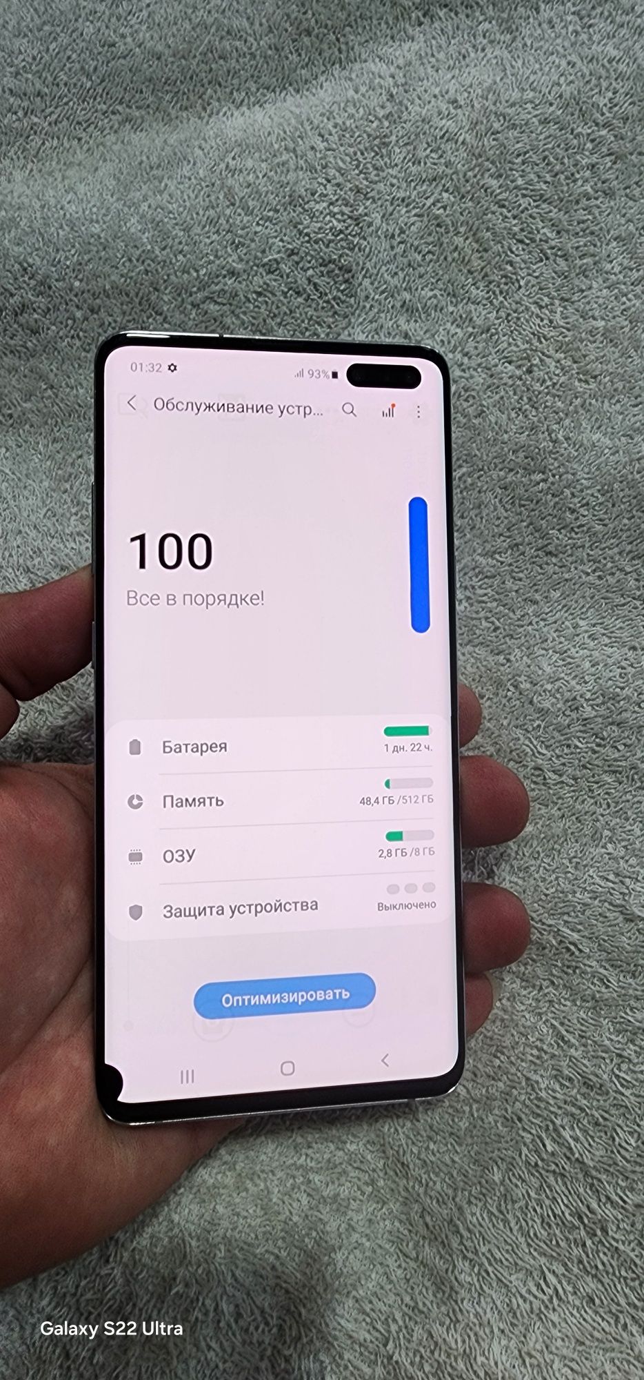 Galaxy S10 5G sotiladi 8/256g