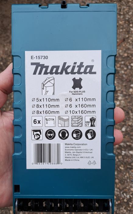 Makita E-15730 SDS plus свредла за бетон