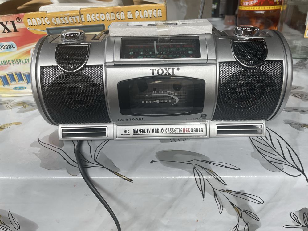 Radio retro yengi ishlamagan