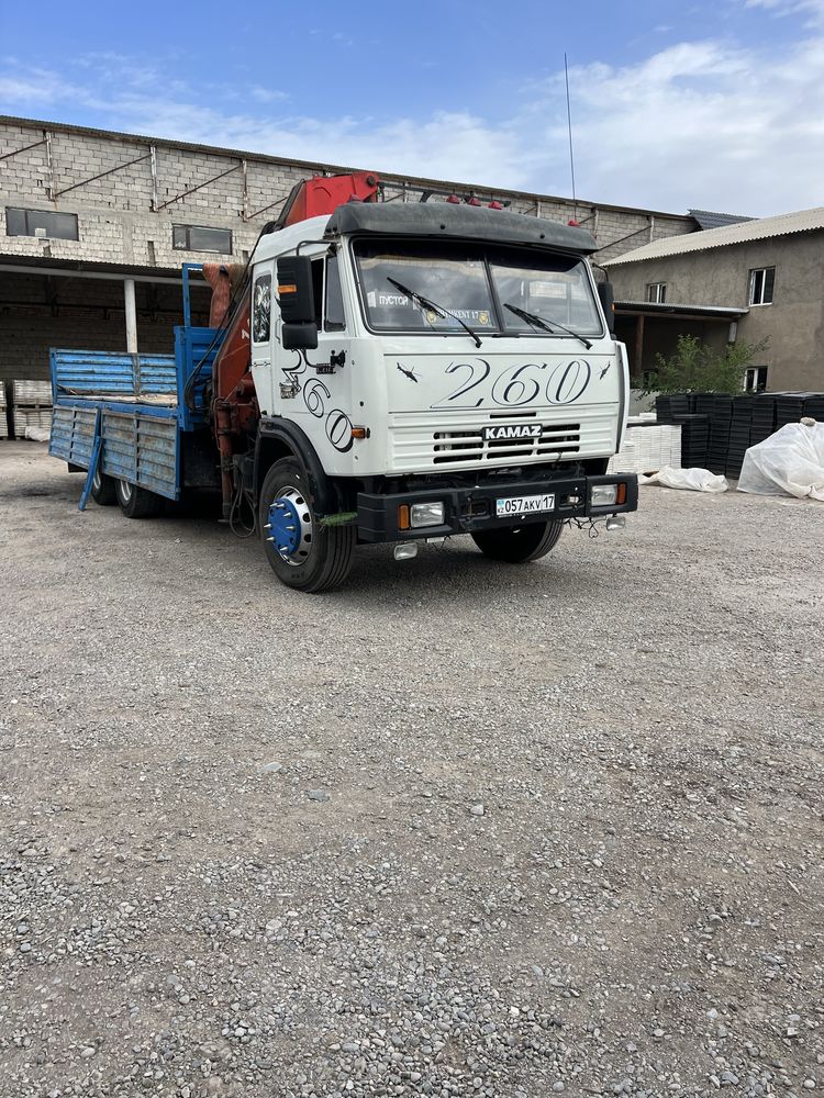 Манипулятор услуги