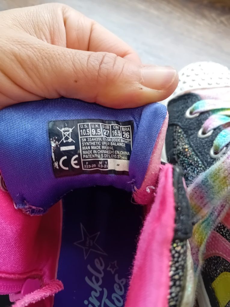 Skechers маратонки
