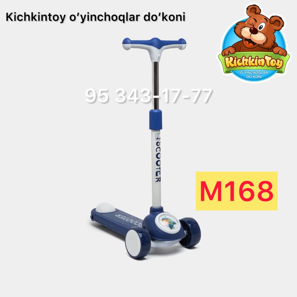 Samokat smakat Самокат Skuter Kichkintoy