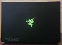 Razer Blade 16 2025 год — компактный игровой ноутбук