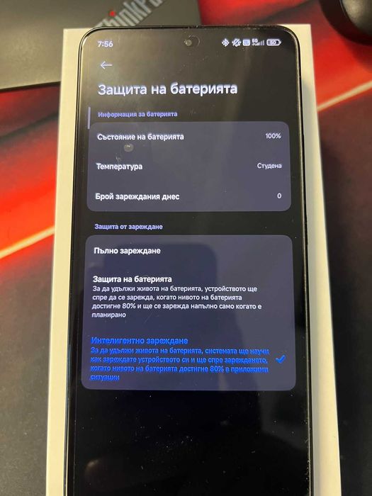 Xiaomi 14T Pro 12/512