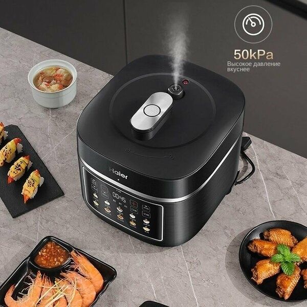 Скороварка электрическая