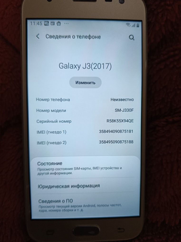 Samsung J3 Sotiladi