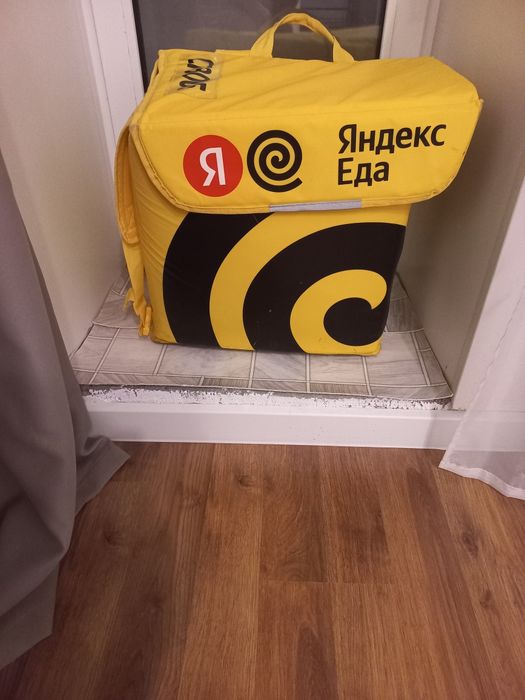 Яндекс сумка,  в отличном состояние. Купили и не пользовались