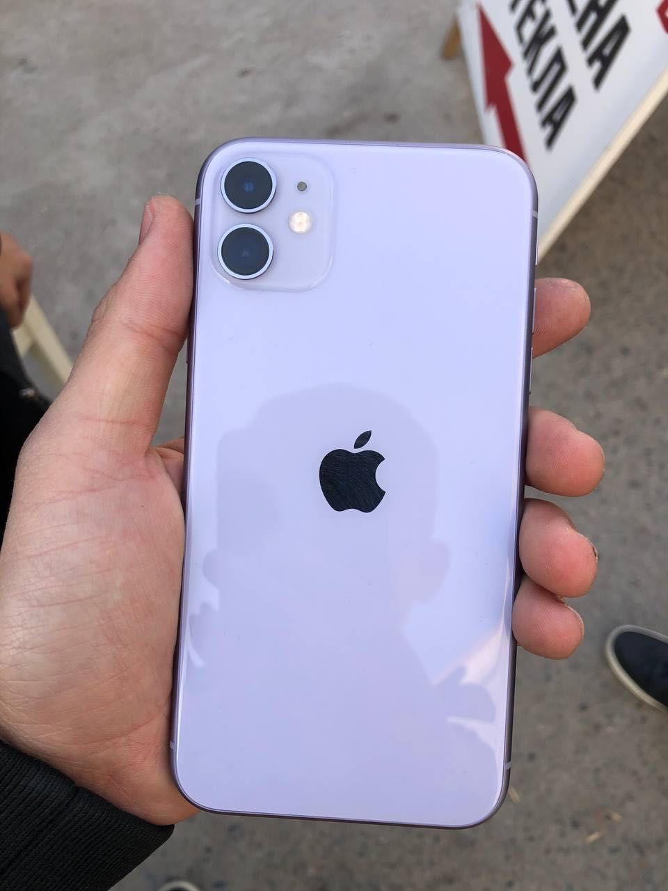 Iphone 11 sotiladi srochna