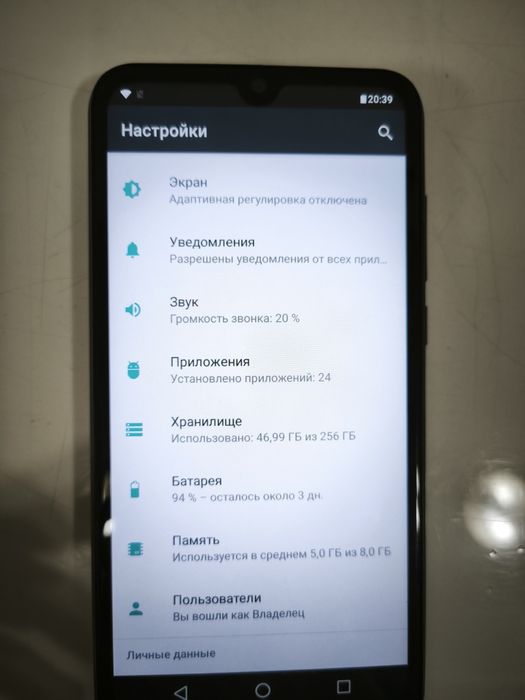 Продается телефон S30U+