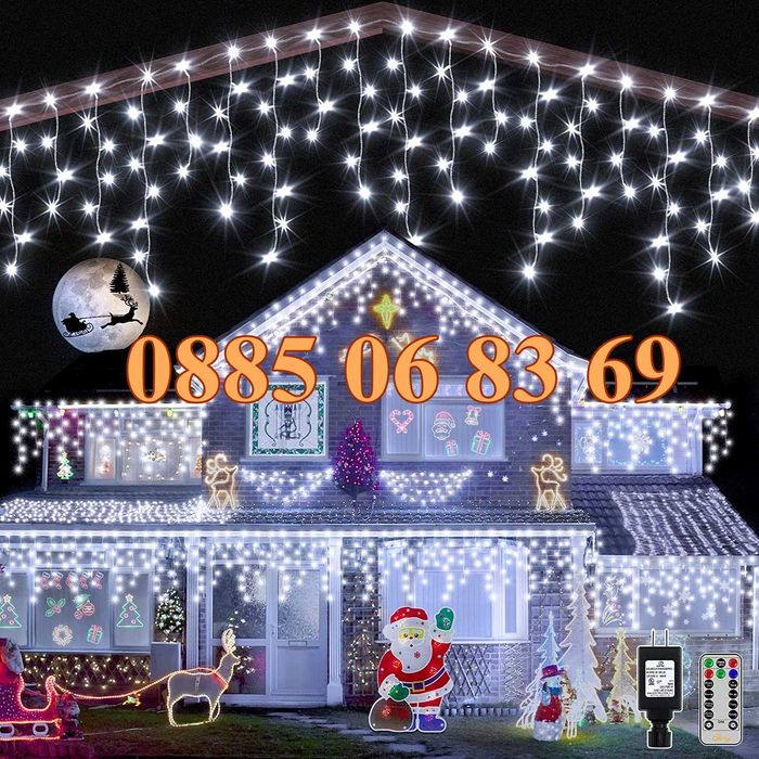 3 м Коледна завеса, коледни лампички, висулки, студено бяла светлина