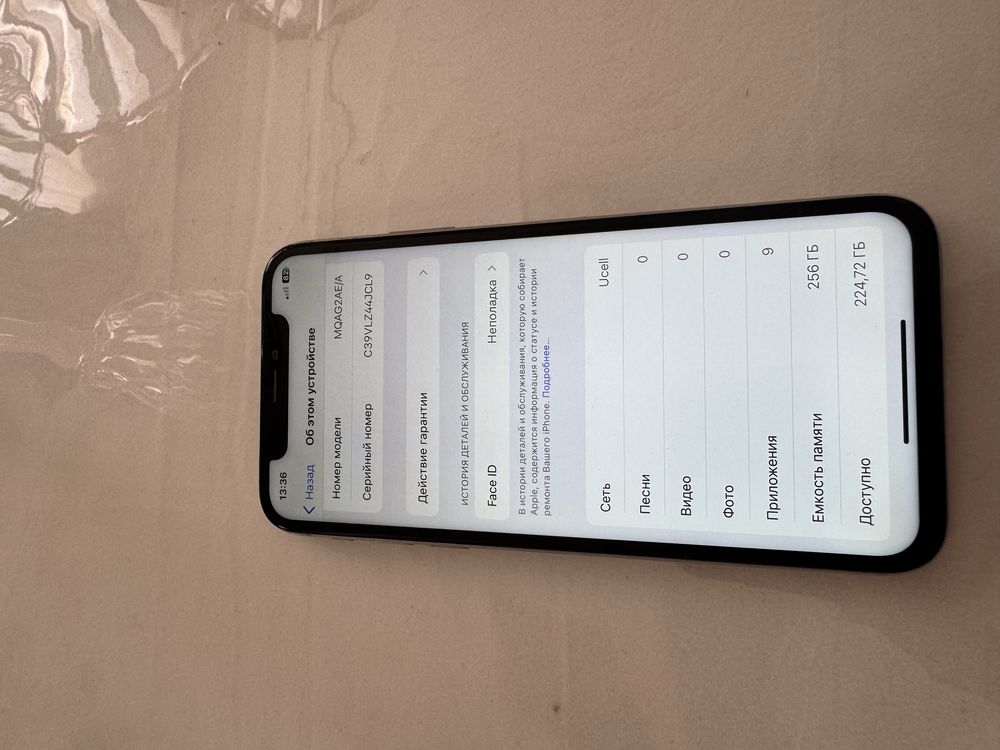 Iphone X sotiladi