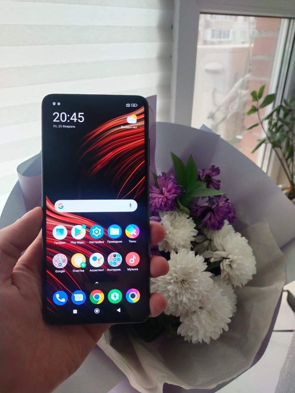 Poco X3 NFS память 128