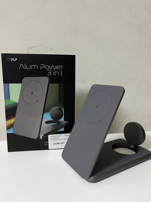 Беспроводная зарядная станция VLP Alum Power 3 in 1