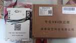 Lifepo4 Li-ion 4s 160A, Bms 8-20s 150- 300A JK Bluetooth