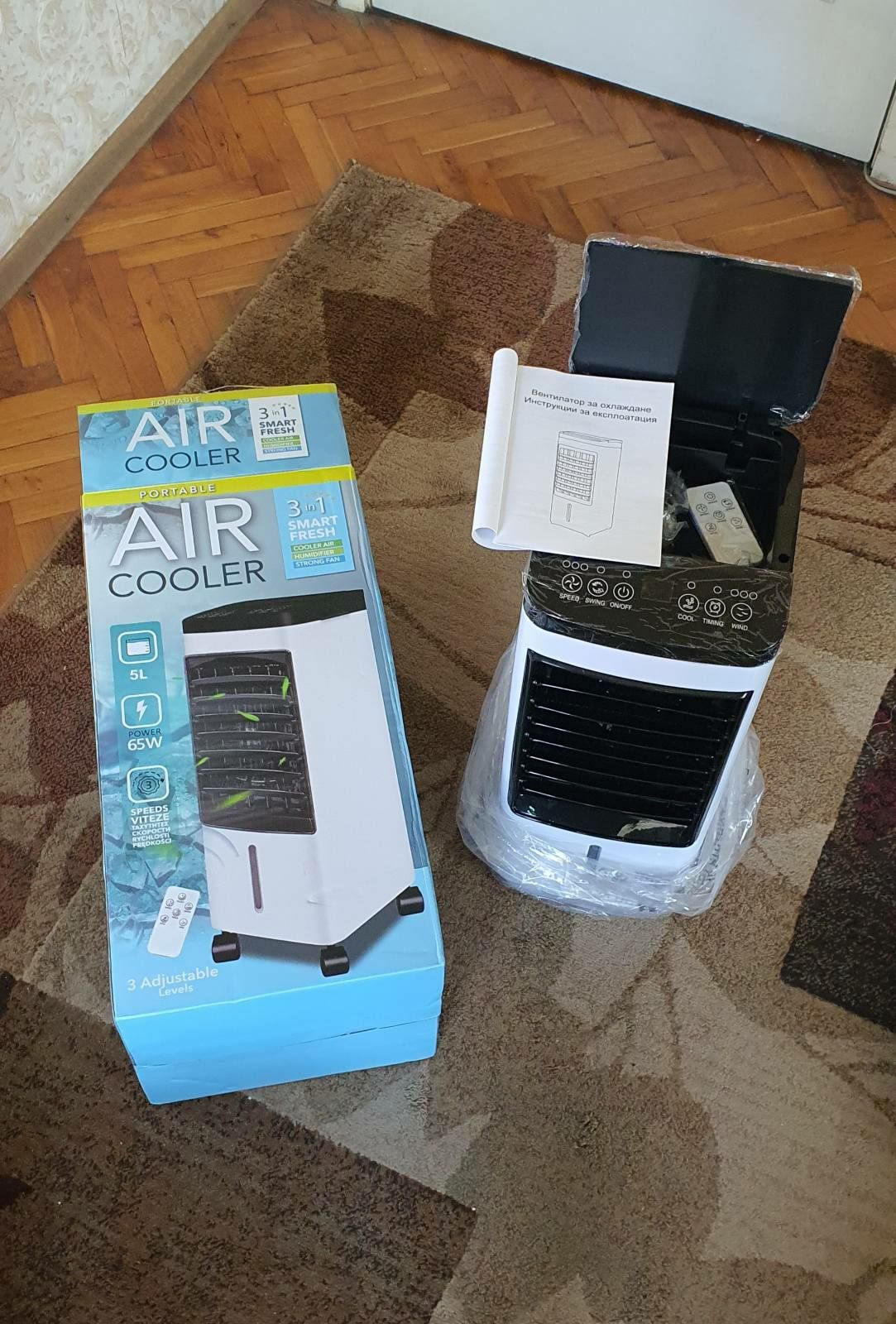 AIRCOOLER 3v1 Smart Fresh охладител на въздух