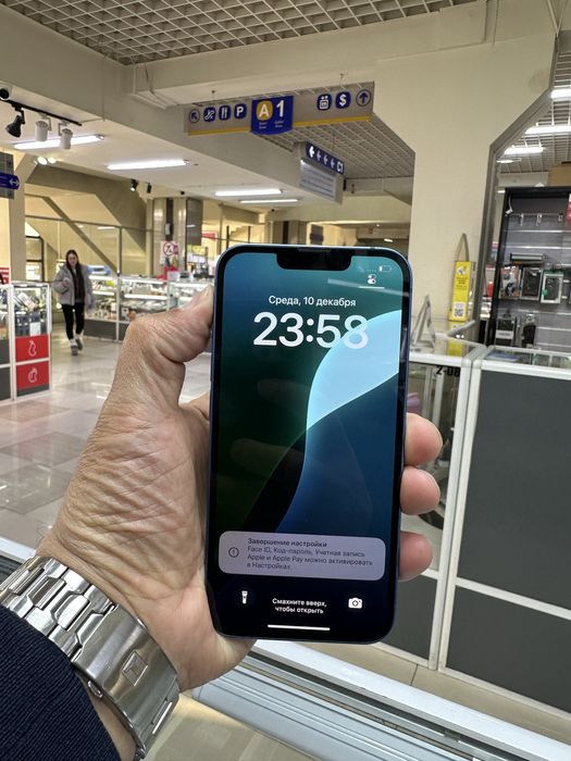 Айфон 13 128 гб