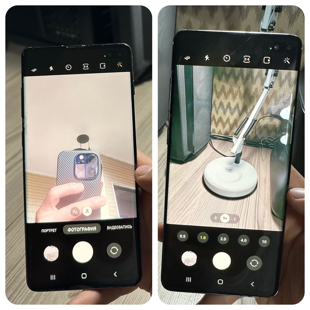 Samsung Galaxy S 10 Plus 128 GB