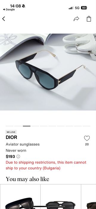 Очила Christian Dior оригинални Диор