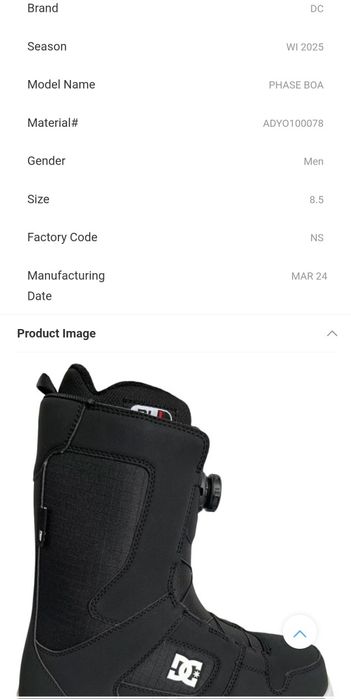 Мъжки сноуборд обувки