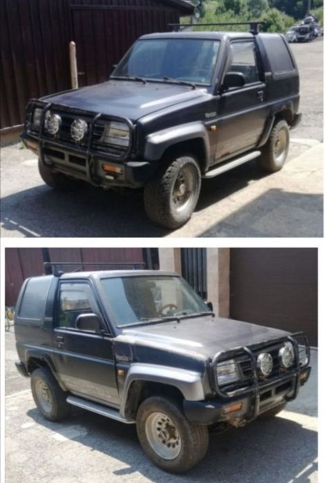 Cutie viteze cu reductor daihatsu feroza 1.6 i 16 v