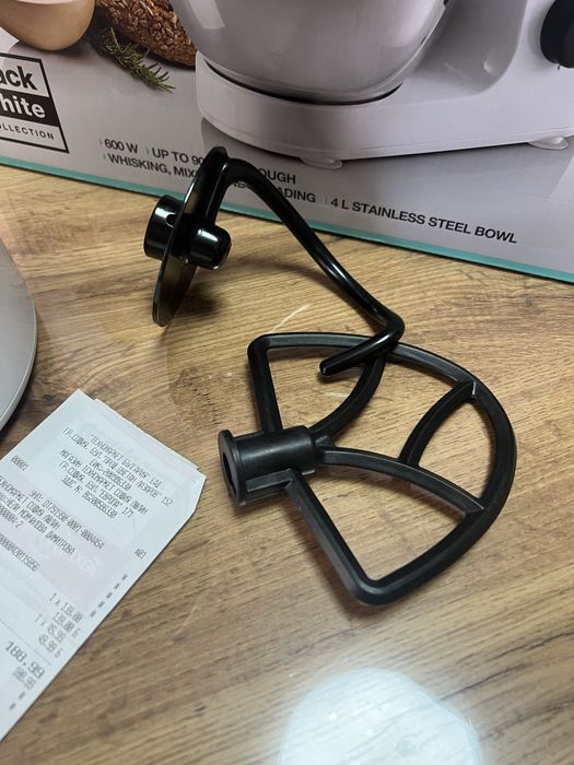 Кухненски робот Gorenje