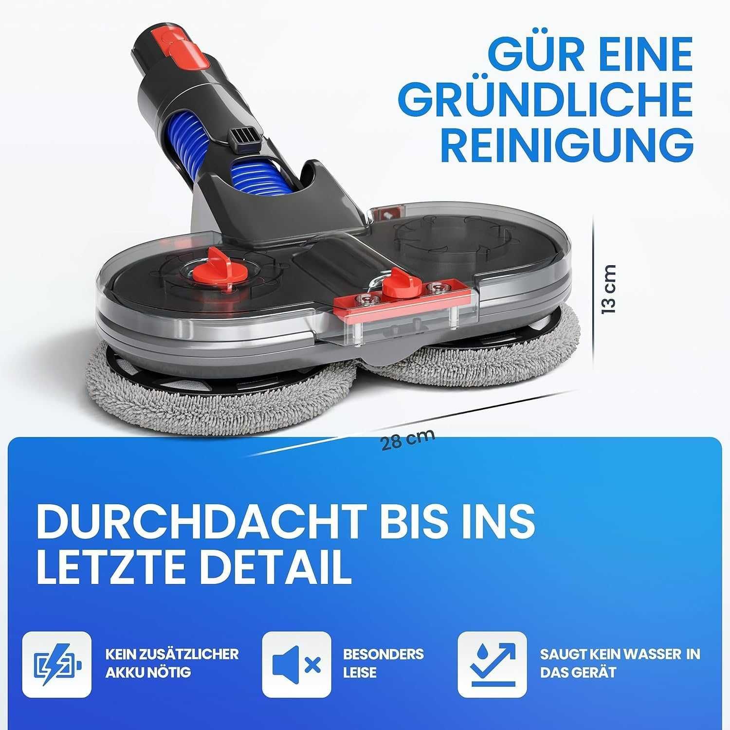 Приставка за мокро почистване за Dyson V7 V8 V10 V11 V12 V15