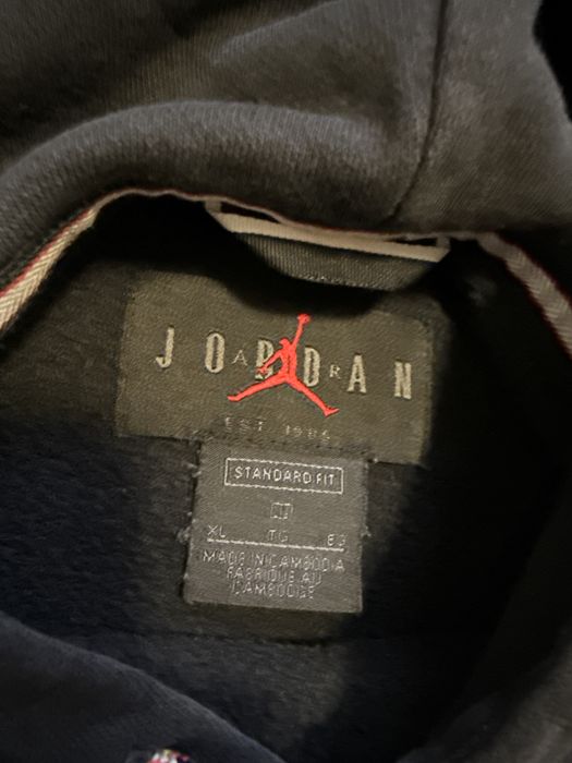 Nike Jordan 23 суичер