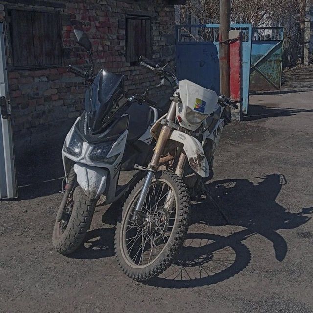 Эндуро 06 250 кубов