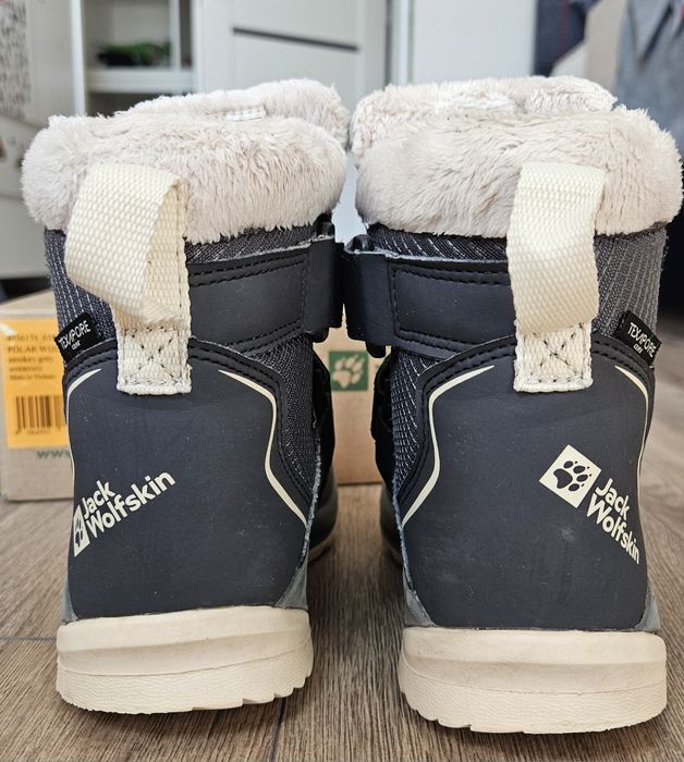 Детски зимни обувки Jack Wolfskin POLAR WOLF TEXAPORE, р. 30
104,93 л