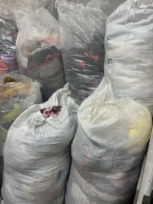 Haine second hand la sac