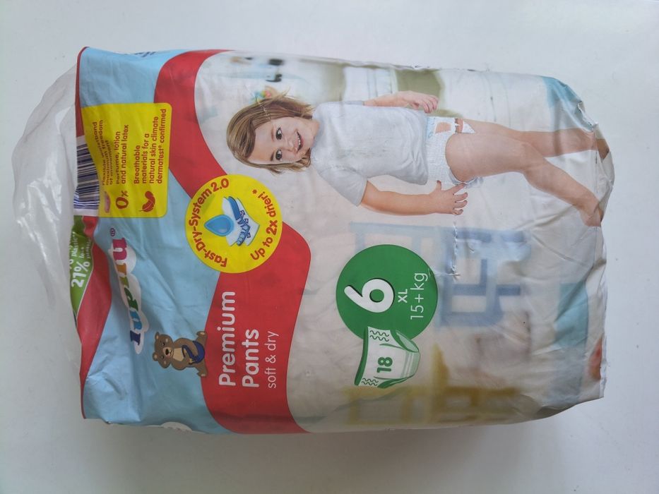 Pampers copii.     .
