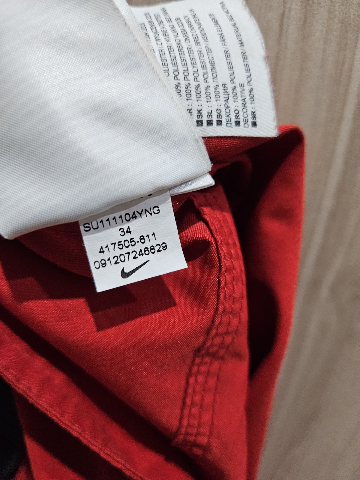 Nike Tech Fleece - Л размер шорти