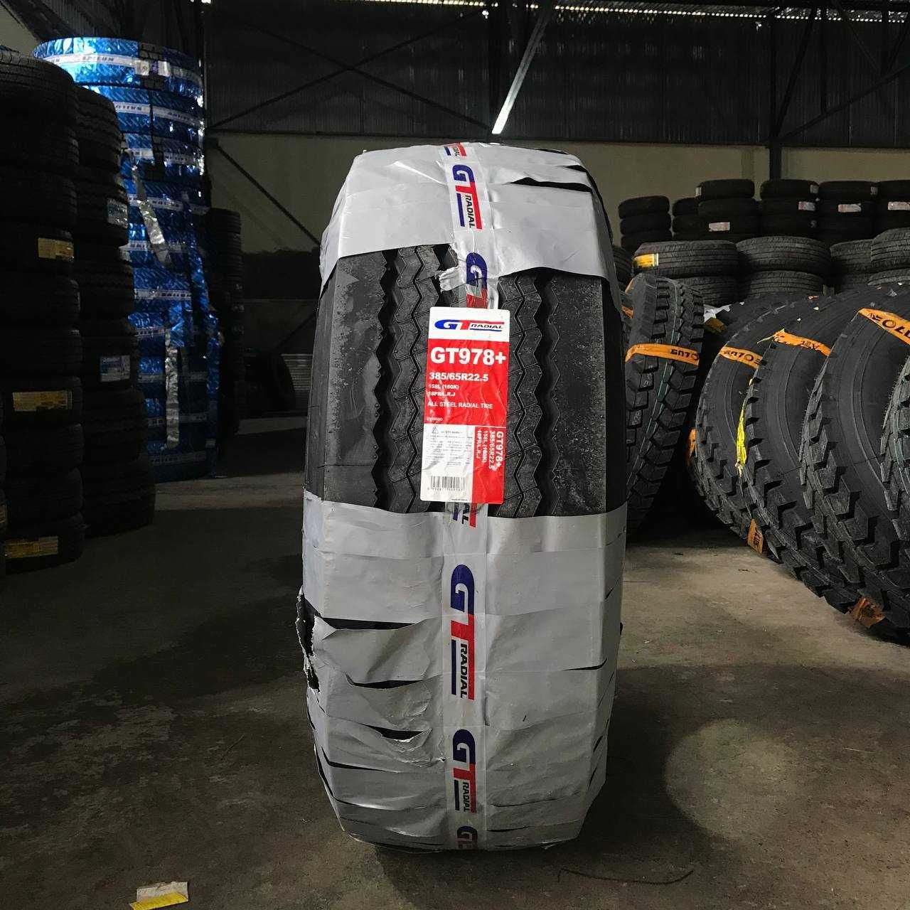 Грузовая шина 385/65R22.5