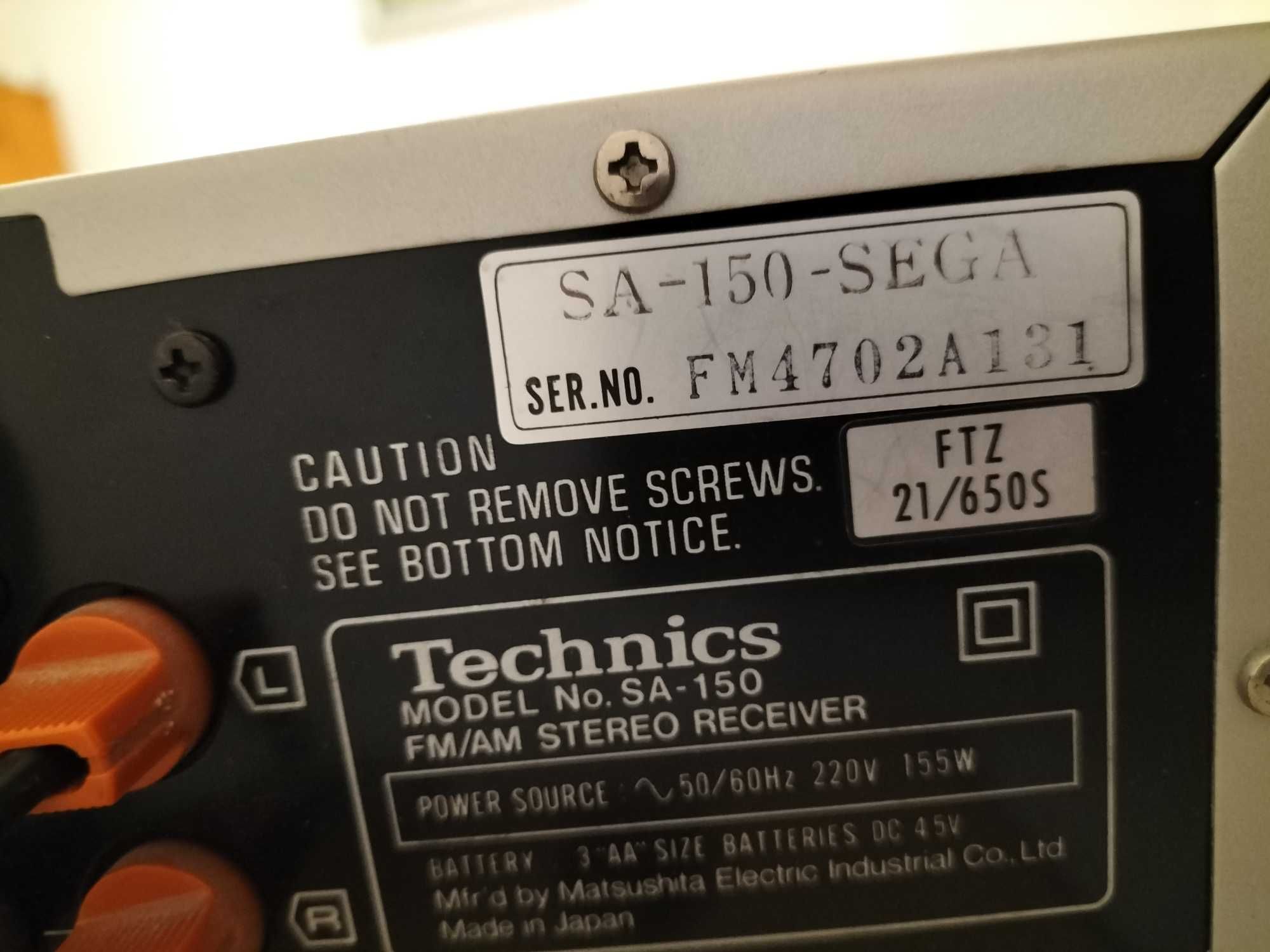 Ресивер, усилвател Technics SA-150