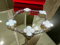 Van Cleef & Arpels VCA Silver Mother of Pearl Alhambra Дамска Гривна