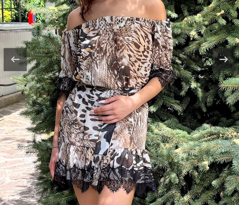 Чисто нова рокля
