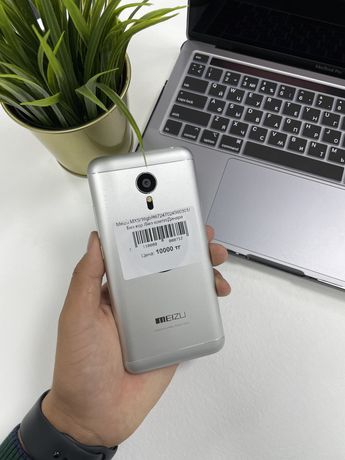 Meizu MX5 Technocom.kz-Коммисионный магазин