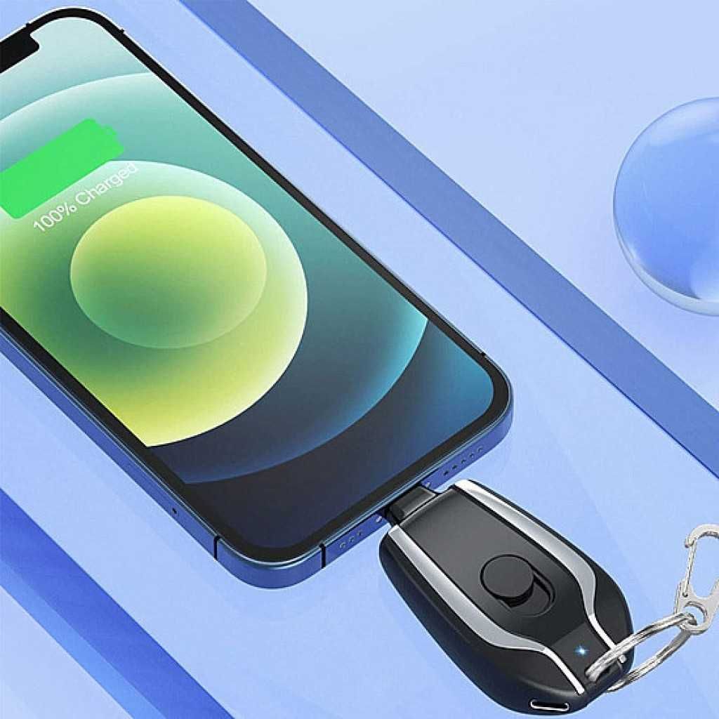 Мини преносима батерия тип ключодържател, 1500 mAh,