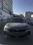 Voyah FREE Apollo Tech 4WD  (hybrid) 318