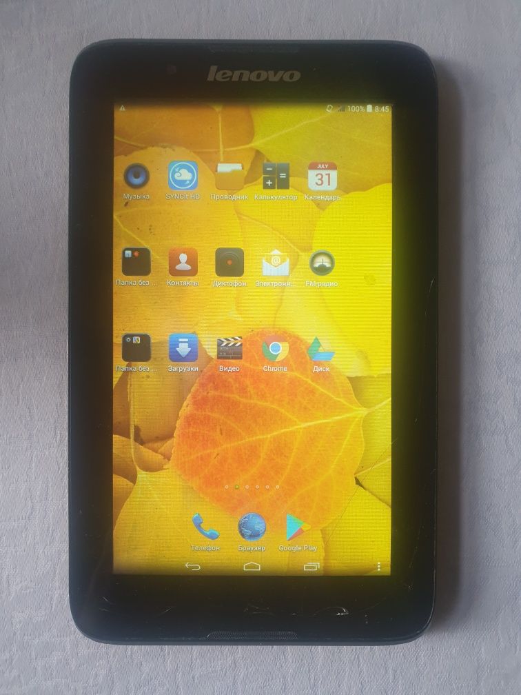 Huawei Lenovo planshetlari