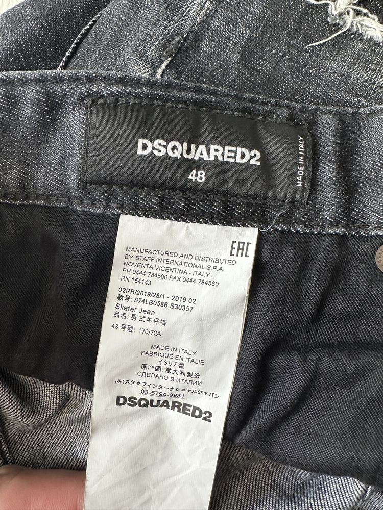 Dsquared2 черни дънки