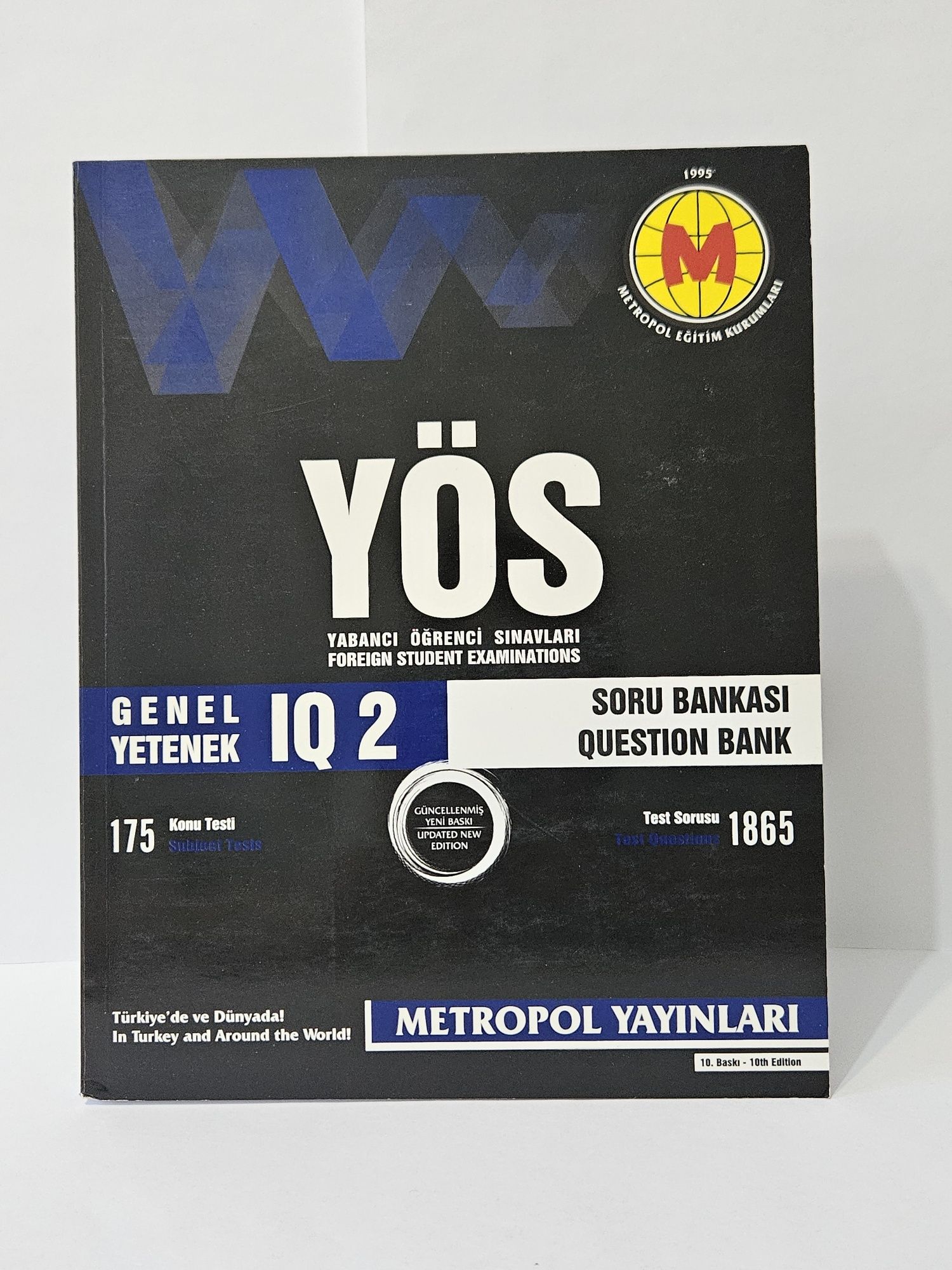 Купите книгу для подготовки к экзамену YOS и поступайте в вузы Турции!