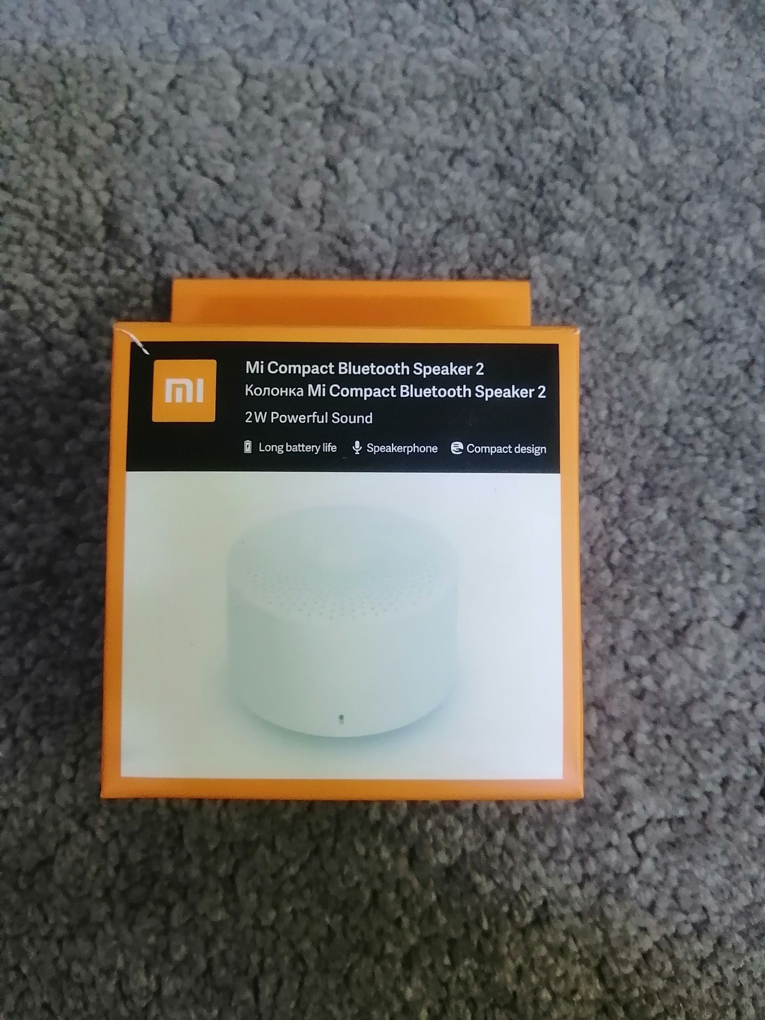 Mi Compact Green Lion Mini Speaker